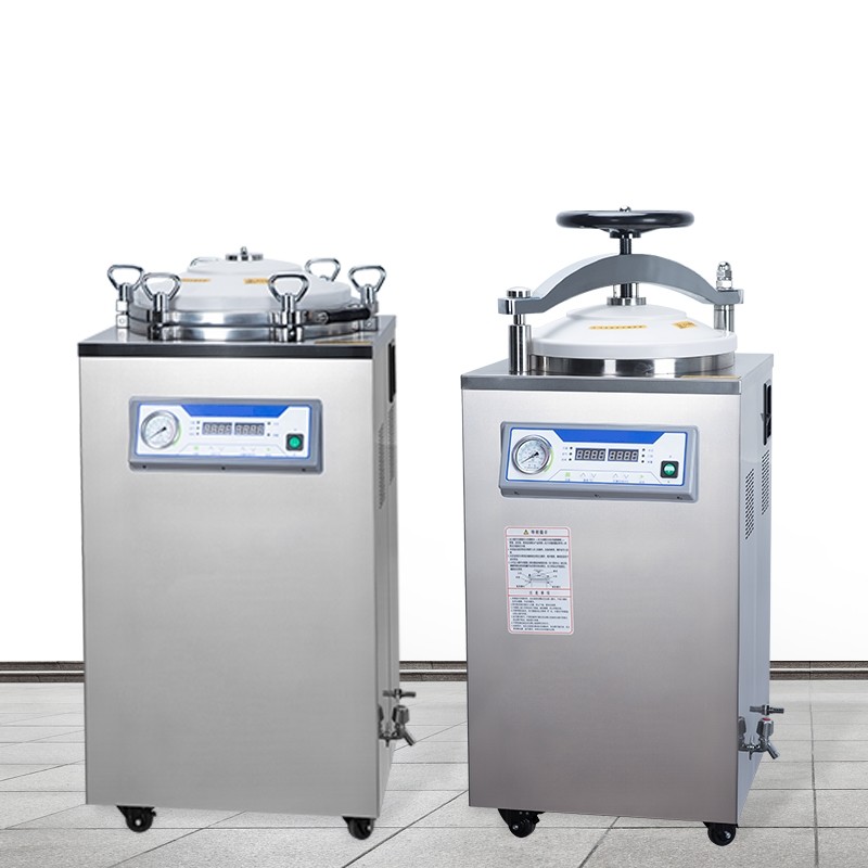 Retort autoclave steam sterilizer for vacuum pouch(package) canning