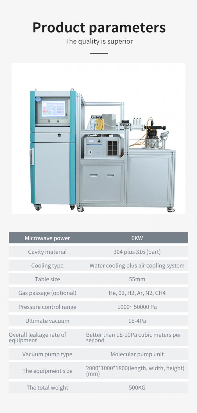 labgrown diamond machine MPCVD equipment Diamond professional growth